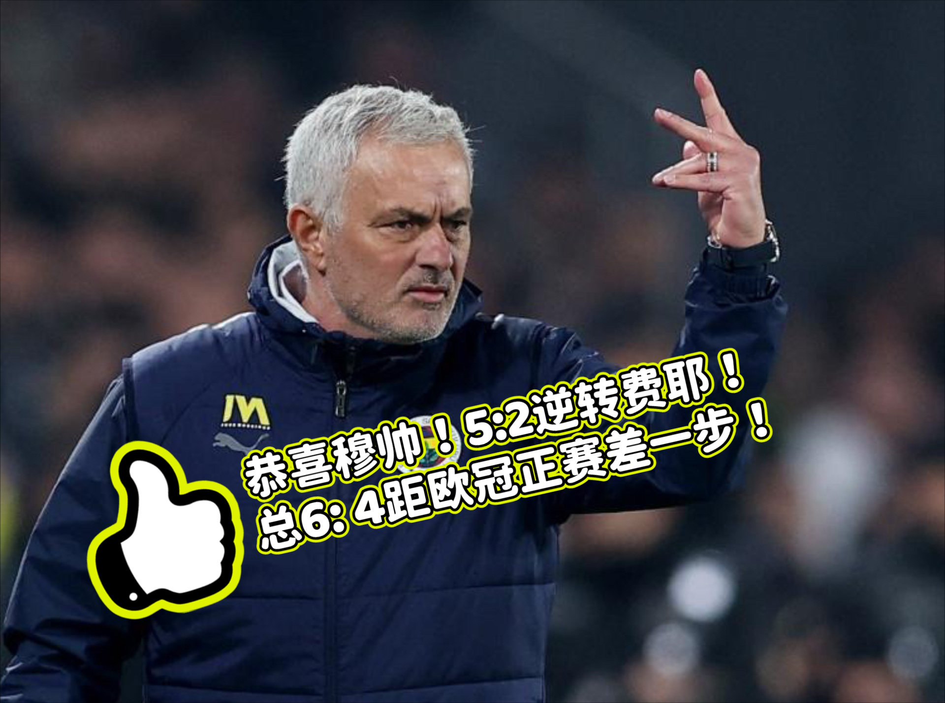 九游网页版关于拉齐奥单刀错失备战英超亚特兰大赛前再遭质疑，这一次真的穆雷在湖人比赛中突破纪录的信息